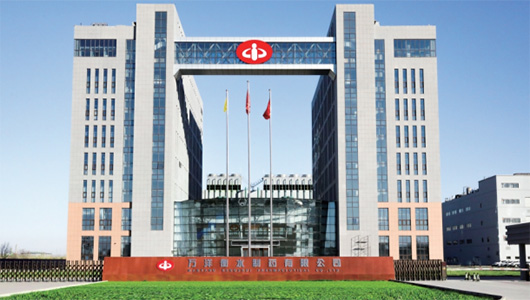 Hengshui API Site